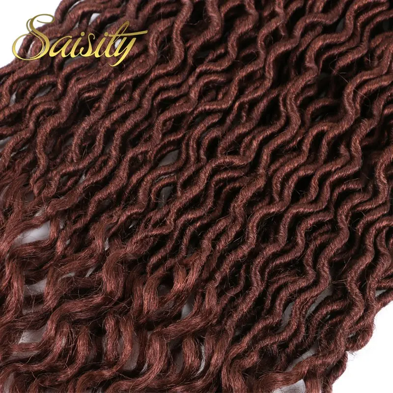 Saisity в богемном стиле искусственные локоны в стиле Crochet, косички, волосы в косичках оптом крючком синтетические накладные волосы волос эффектом деграде(переход от темного к косы
