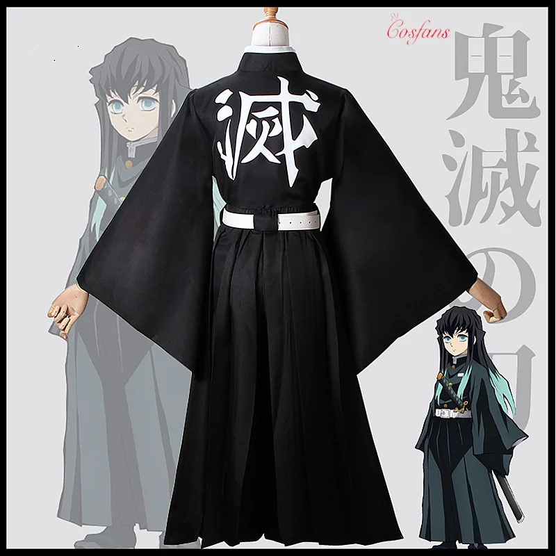 Аниме Comic Demon Slayer: Kimetsu no Yaiba костюмы для косплея Tokitou Muichirou костюм мужчин Кимоно