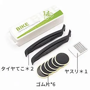 Велосипедный насос портативный высокого давления для горных велосипедов