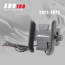 Mobile Phone Holder Stand Bracket With USB Charger CNC Aluminum Motorcycle Accessories For Honda ADV 150 ADV150 2021 2022