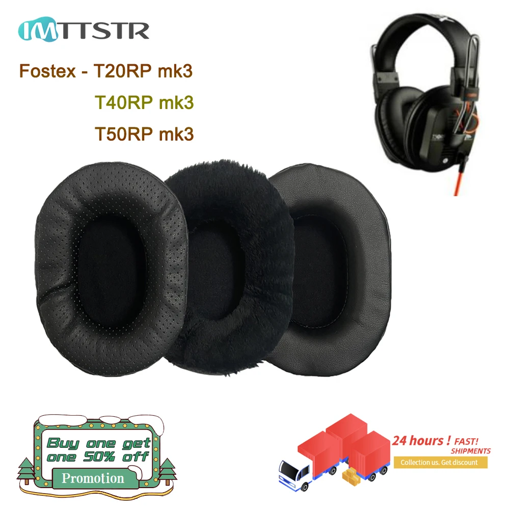 Обновленные амбушюры для Fostex T20RP mk3 T40RP T50RP гарнитура подушки наушников сменная