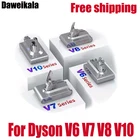 Оригинальный литий-ионный аккумулятор 2021 в 21,6 мАч для Dyson V6V7V8V10 DC62 DC74 SV09 SV07 SV03 28000-02, аккумулятор L30, 965874