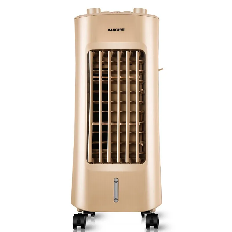 

AUX air conditioning fan household heating and cooling water mobile small conditioner