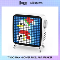 divoom tivoo max pixel art bluetooth wireless speaker with 2 1 audio system 40w output heavy bass app control for ios android