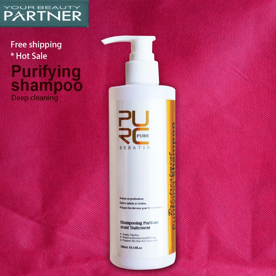 

PURC Purifying Shampoo Keratin Hair Treatment Deep Cleaning Shampoo 300ml Hot Sale Free Shipping Hair Salon Products PURE
