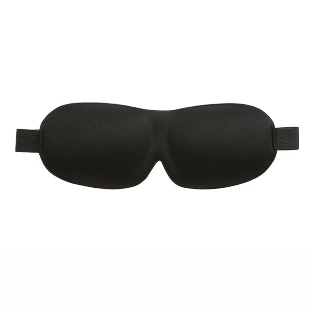 Корейская версия 3D затенение маски для глаз маска Спящая стерео мужчин и женщин