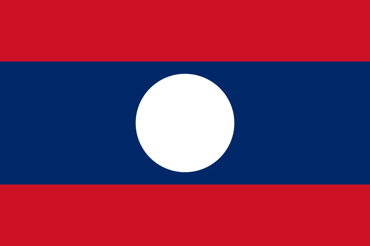 Laos 2000 Кип 2003 P-33b UNC памятная Коллекционная подарок азиатские подлинные