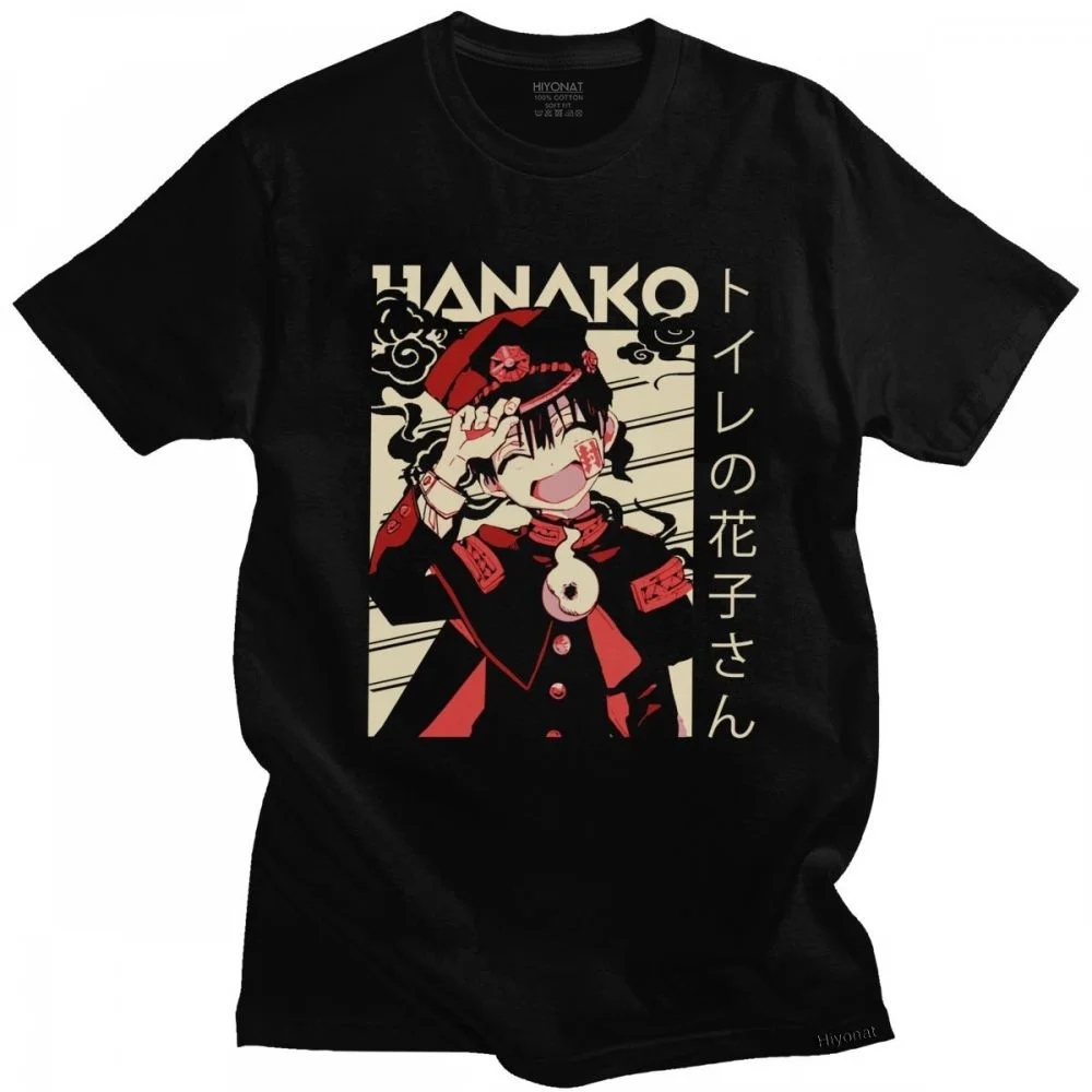 Модная футболка Hanako-Kun в стиле унитаза Мужская с коротким рукавом Аниме Манга Jibaku