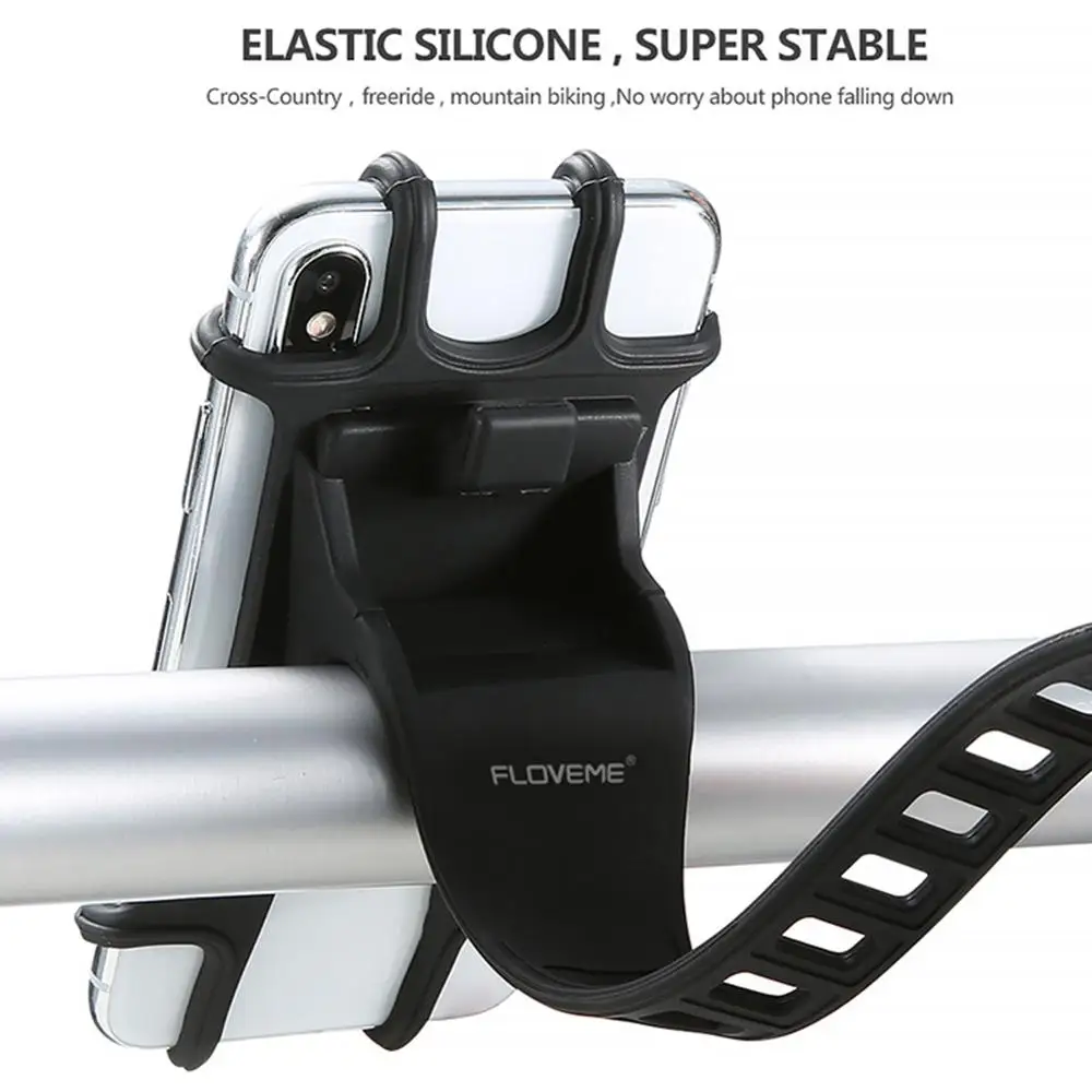 Универсальный мобильный телефон для велосипеда мотоцикла силиконовая