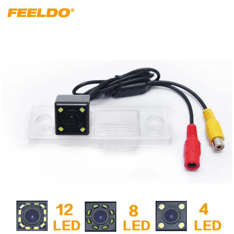 Автомобильная камера заднего вида FEELDO с 4 светодиодами/8 светодиодами/12