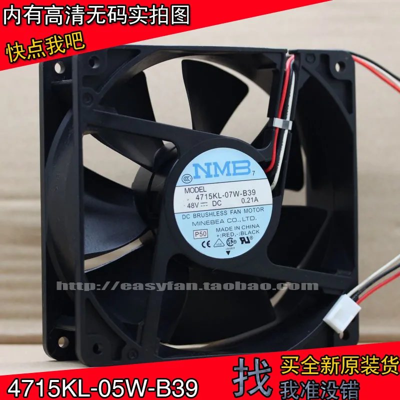 

new NMB 4715KL-07W-B39 / 4715KL-07W-B30 48V 0.21A axial fan 120×120×38mm cooling fan cooler