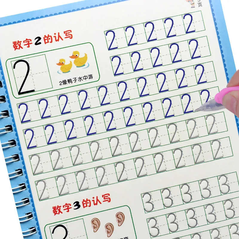 4 книги многоразовые для каллиграфии учим алфавит живопись арифметическая