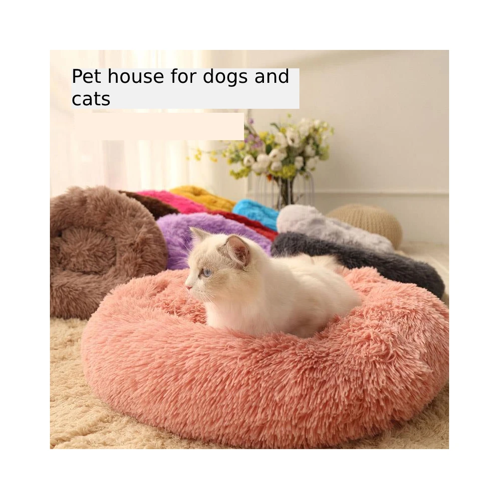 

Small medium large washable cattery furry dog ​​cat bed donut cuddler round warm plush interior nest cat house
