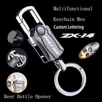 motorcycle metal keychain key chain multi function key ring keyring for kawasaki zx zx14 zx 14r zx1400 2016 2017 2018 2019 2020