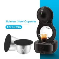 stainless steel reusable coffee capsule for lumio machine recafimil refillable filter coffee pods for dolce gusto