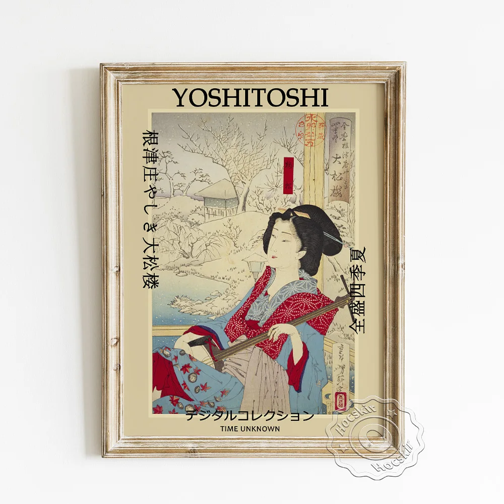 

Tsukioka Yoshitoshi Visual Art Exhibition Museum Poster Japanese Ukiyoe Canvas Painting Geisha Girl Wall Stickers Home Decor