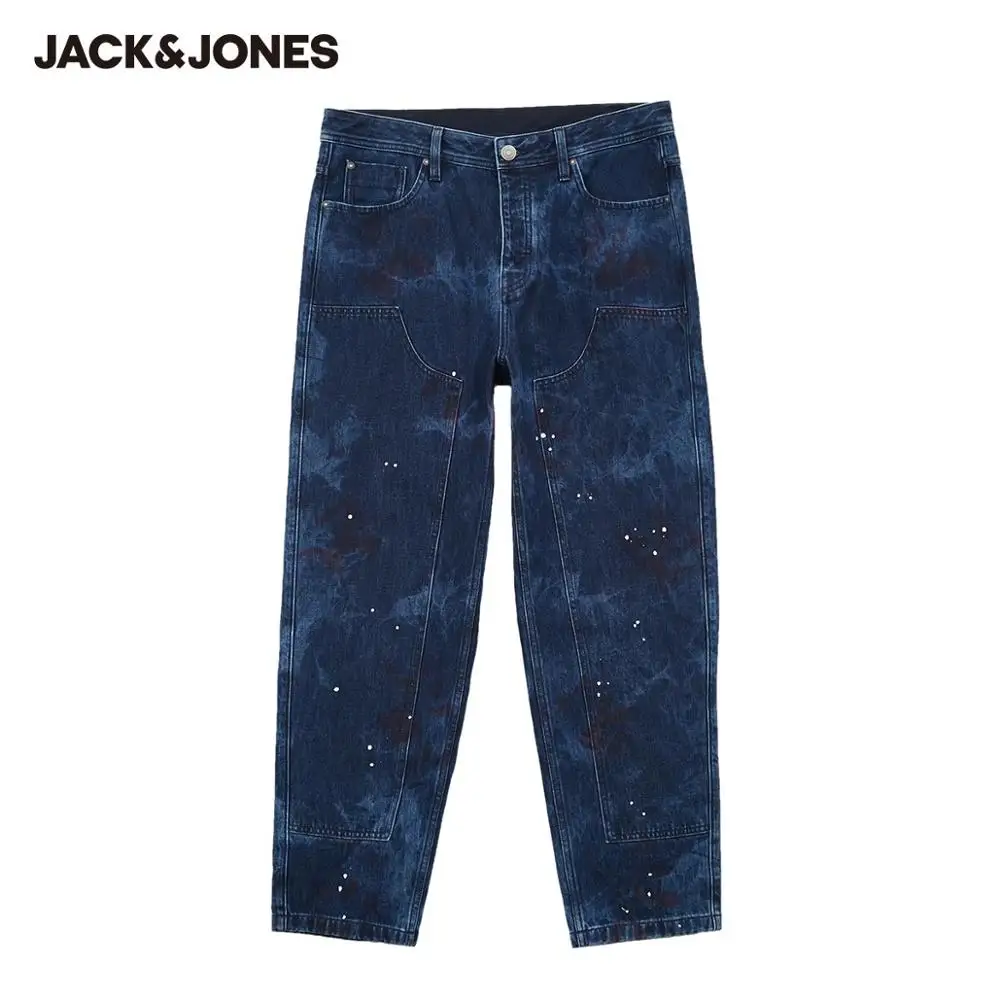 

JackJones 's Streetwear - | 220232517