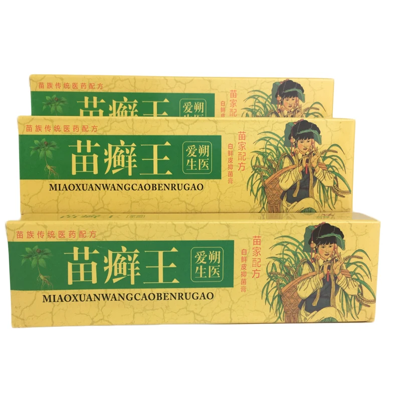 5 шт. тела целебная трава псориаз крема для век и экзема мазь уход за кожей Товары