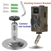 outdoor hunting trail camera bracket holder stand universal for monitor video cam mount outdoor gadget adjustable rotatable