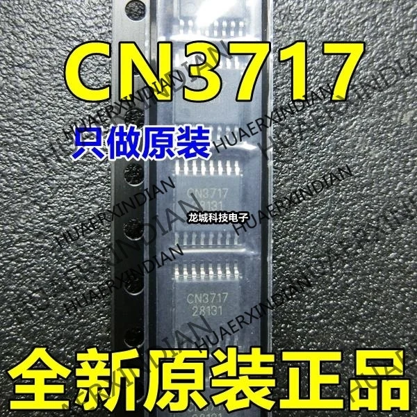 

10PCS/LOT NEW CN3717 3717TSSOP16 IC in stock