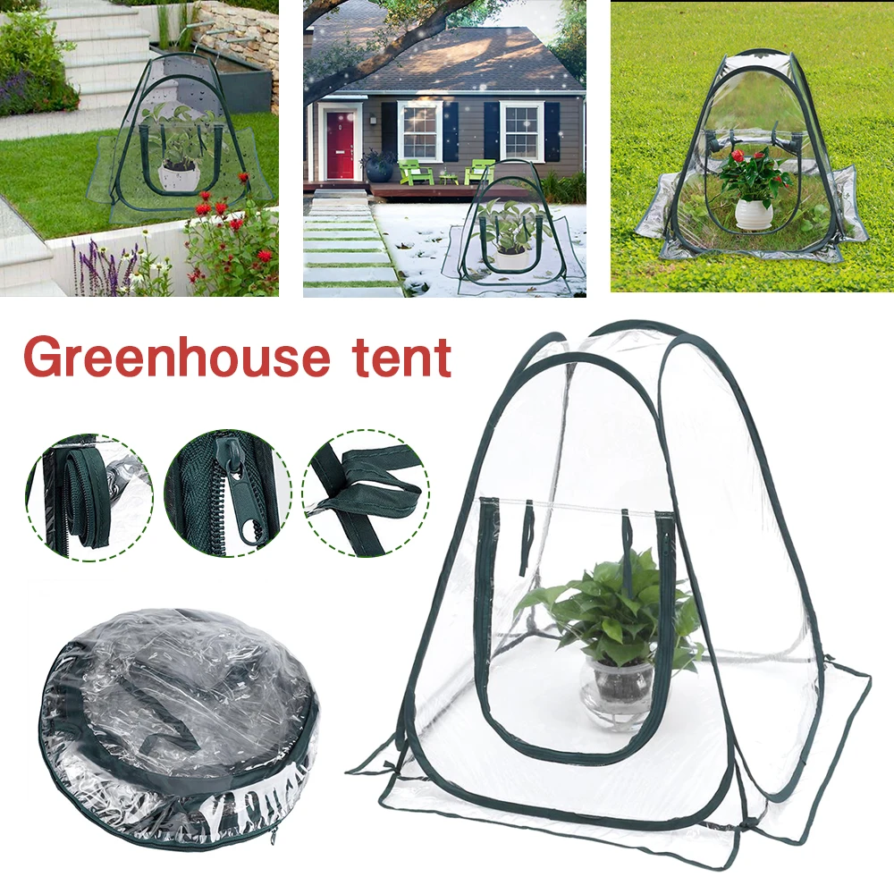Портативная Складная прозрачная мини палатка с крышкой для сада растений цветов