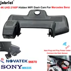 Видеорегистратор автомобильный 4K, 2160P, для Mercedes Benz S Class w222 S320 S350 S450 S500 S65 S63, Maybach S Class w222