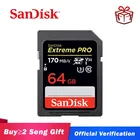 SanDisk SD-карта памяти, класс 10, 16 ГБ, 32 ГБ, 64 ГБ, 128 ГБ, 256 ГБ