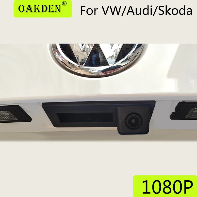 Ручка багажника камеры заднего вида 1920x1080P AHD для Volkswagen VW Passat Golf Polo Jetta Tiguan Touaveg B6 B7