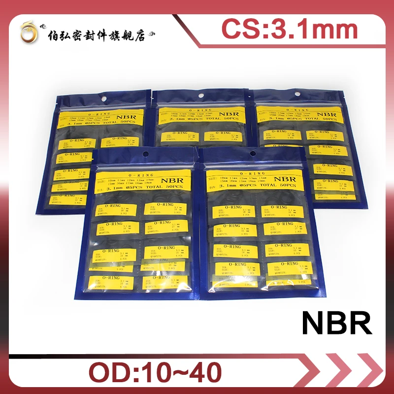 Водостойкое маслостойкое уплотнительное кольцо из нитриловой резины (NBR) толщина