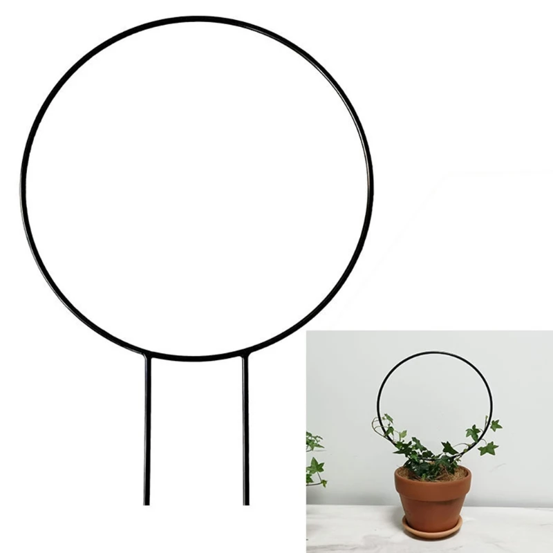 Садовая решетка для подъема растений стойка поддержки стоек круглой формы