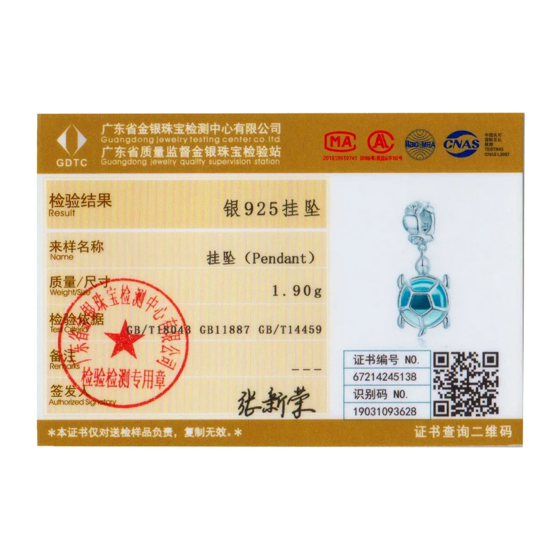 

WOSTU 925 Sterling Silver Charms Blue Turtle Bead Animal Pendant Fit Original Bracelet Necklace For Women Jewelry CQC1804