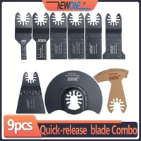 9 pcsset quick release blade combo oscillating tool saw blades accessories fit for fein makita milwaukee dewalt