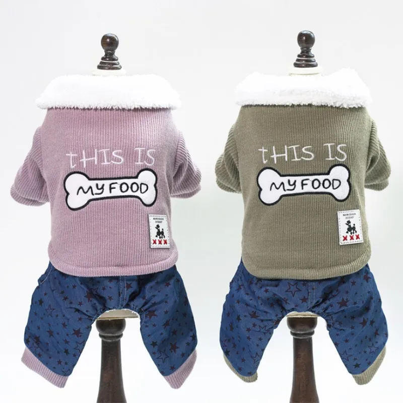

Autumn Winter Dog Clothes Embroidered Bone Four-legged Dog Cotton-padded Jacket Teddy Small Dog Pet Warm Down Jacket