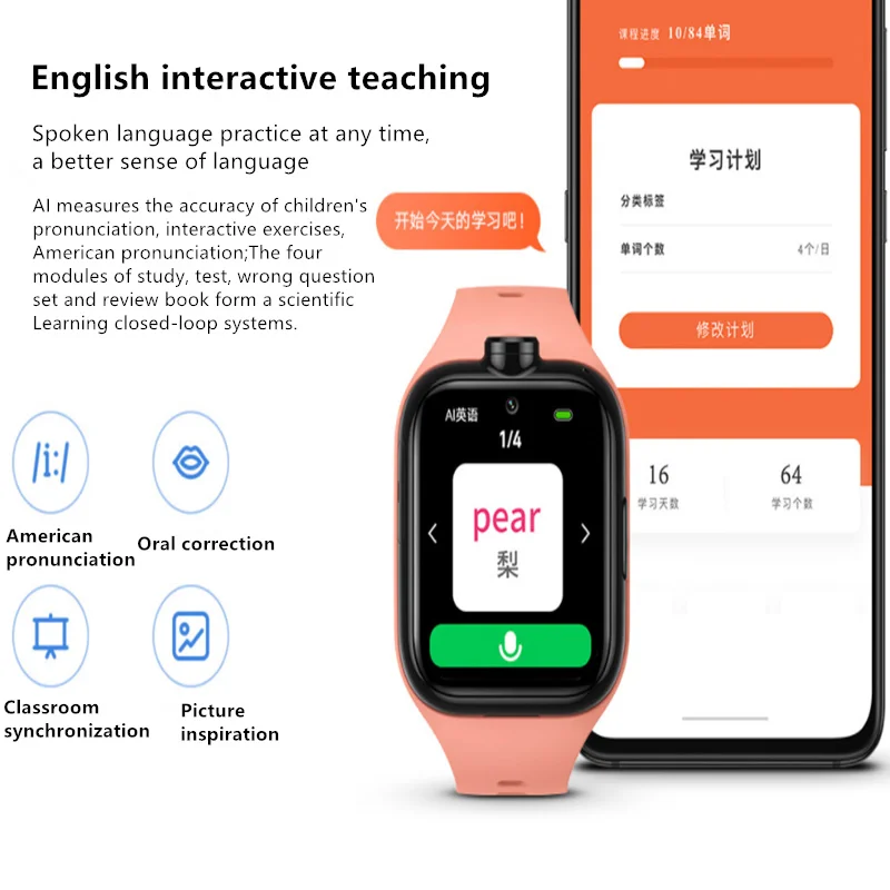 100% оригинал Xiaomi Mitu Kids Learning Watch4 Pro 4G full Netcom двойная камера