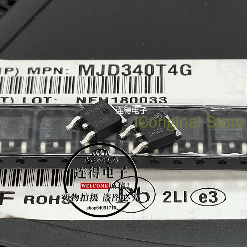 Оригинальный чип флэш MJD340T4G MJD350T4G J340G TO252 флэпосылка TO-252 MJD340 | Электронные