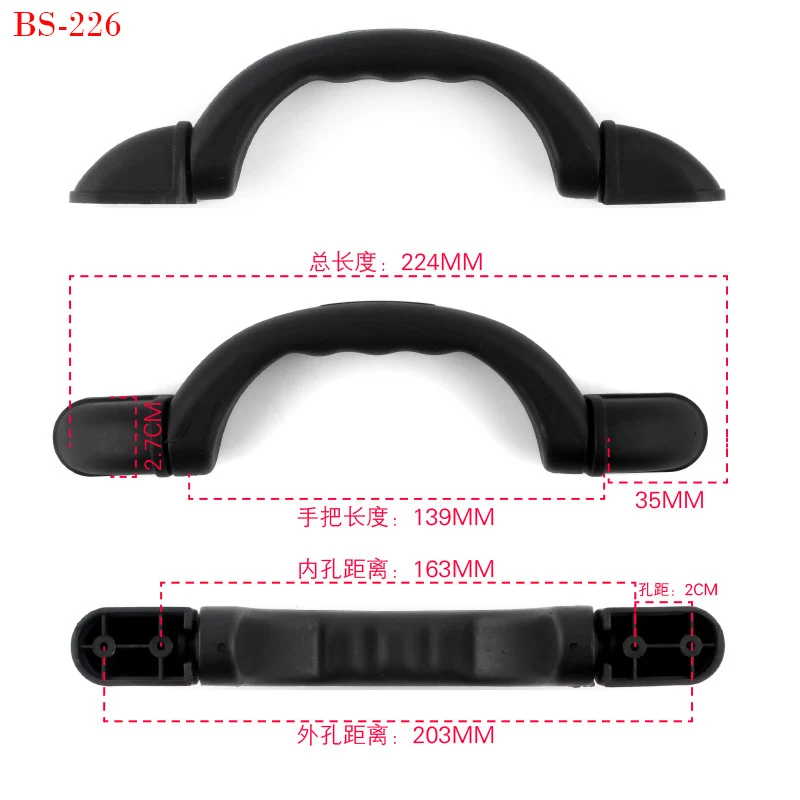 Сменные алюминиевые чемоданы для багажа ручки детали чемоданов путешествий