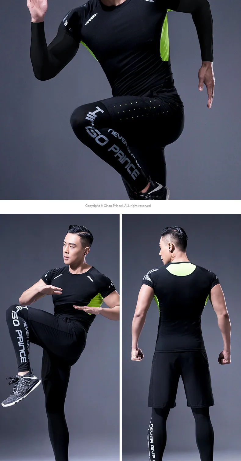 Fitness suit men's basketball tights training suit running gym fast dry spring and autumn five-piece set