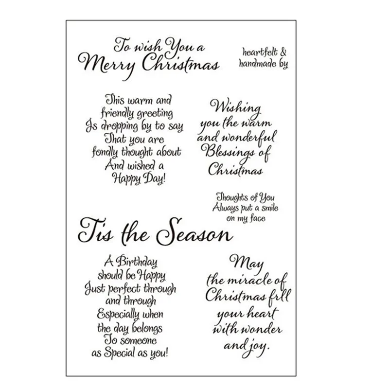 Рождественские высказки на тему Тиса поздравление резиновый прозрачный