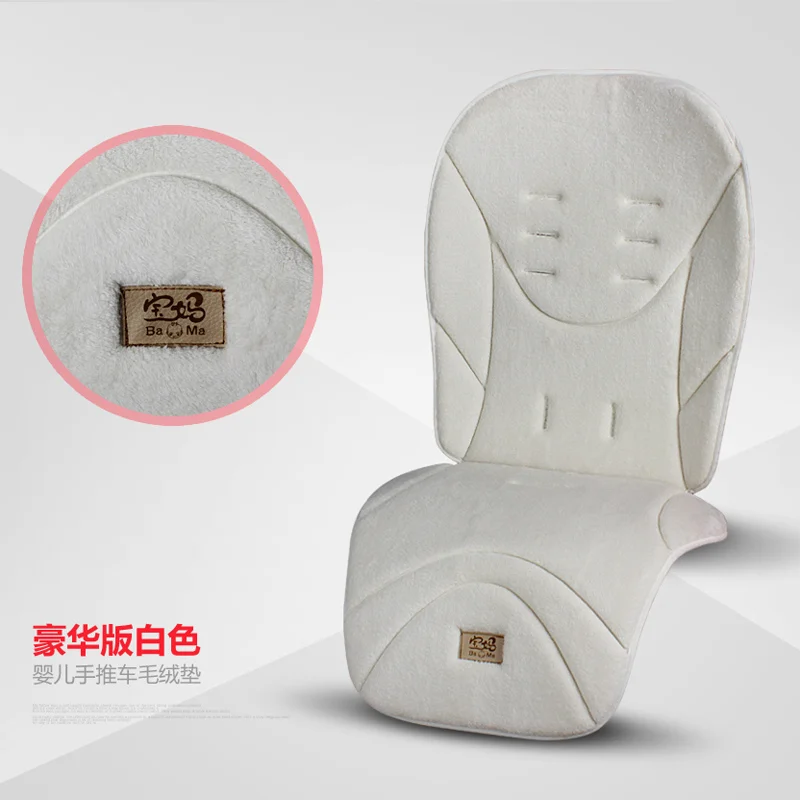 Удобные утепленные Детские коляски Подушка подкладочный автомобиля хлопковый