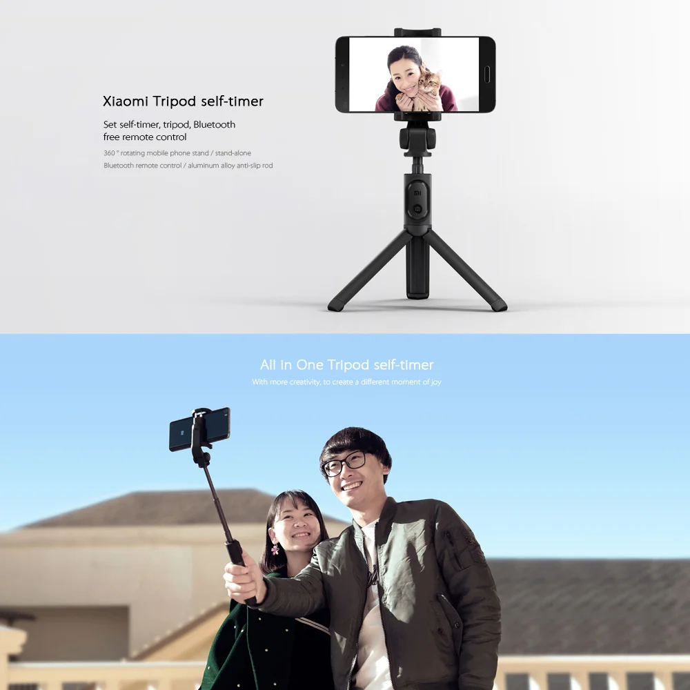 Штатив Xiaomi монопод с Bluetooth и автоспуском телескопический для смартфонов 56 89 мм 6