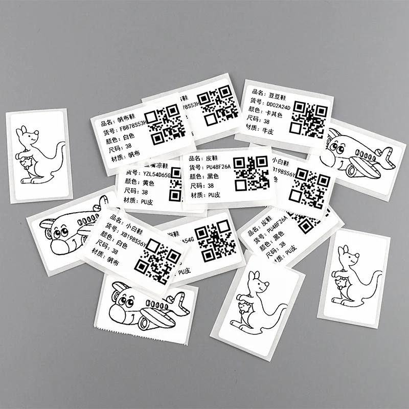 

NIIMBOT B11 / b3s / B21 printing paper adhesive sticker thermal label clothing hangtag food sample commodity barcode label