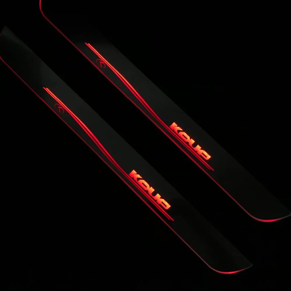 RQXR led движущиеся двери потертости для kia cerato koup динамический порог пластина плоская подкладка накладка струящийся/фиксированный свет, стиль