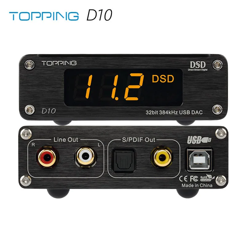 Топпинг D10 USB ЦАП XMOS XU208 ES9018K2M OPA2134 аудио усилитель DSD256 PCM384 декодер |