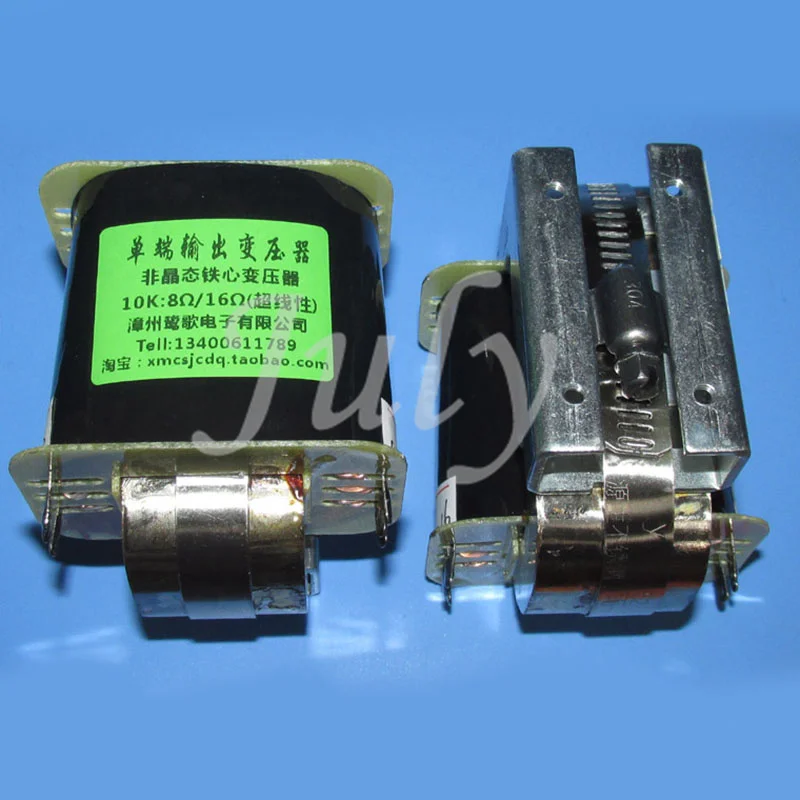 Аморфный двухъядерный C type Железный сердечник 10K: 8 Ω/16 Ω усилитель односторонний