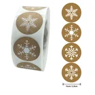 500 штрулон снежинки наклейки Рождественский подарок украшение ручная работа Подарочная коробка Упаковка наклейки Скрапбукинг