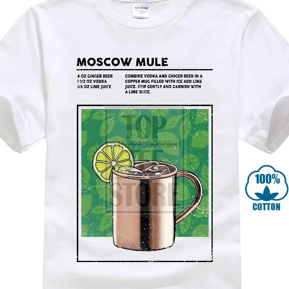 Футболка Московский мул смешанный напиток коктейль алкоголь бармена пинетки Happy