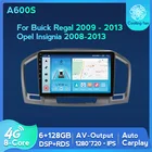 Автомагнитола на Android 11 DSP, мультимедийный видеоплеер для Buick Regal 2009-2013 Opel Insignia 2008-2013, GPS-навигация, 2 din