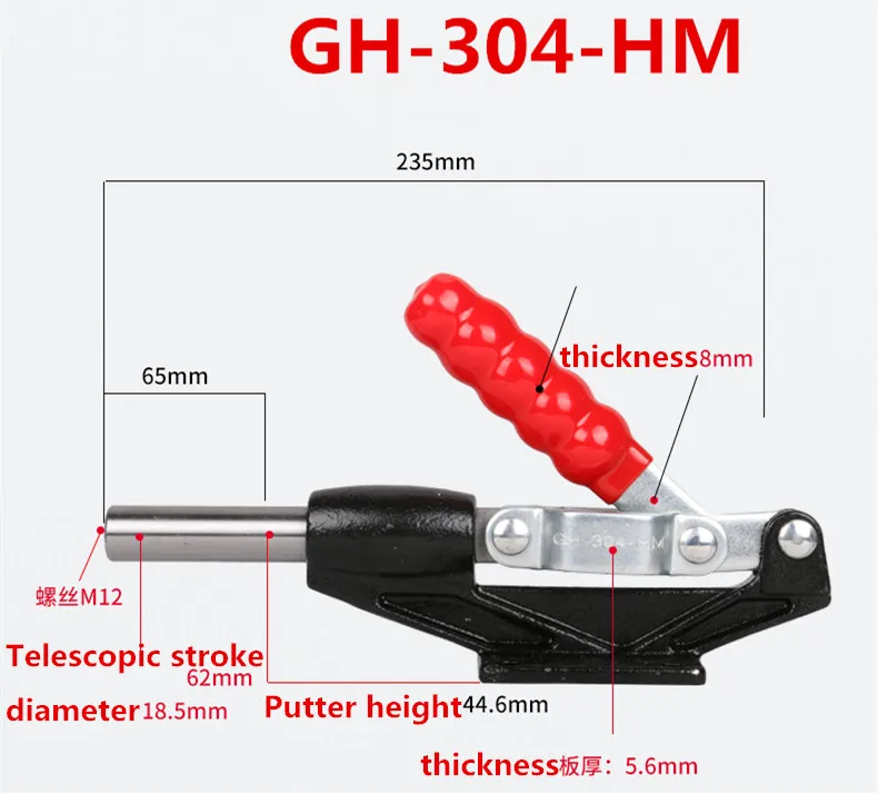 Флейта 1/pk фиксирующий Зажим 45 кг удерживающая способность 66 мм в длину быстрая