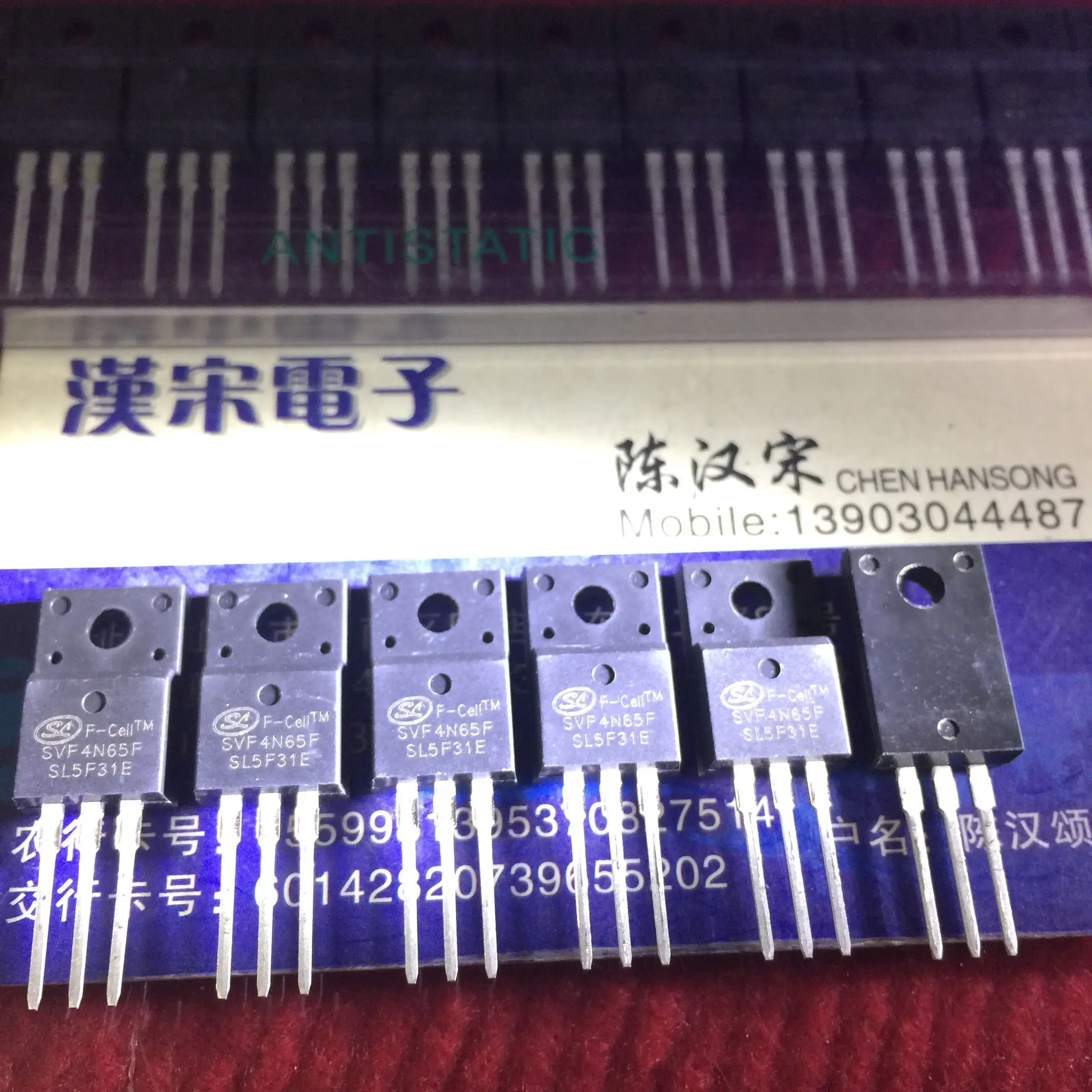 

Бесплатная доставка SVF4N65F 4N65 TO-220F 10 шт.