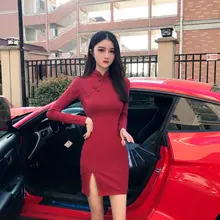 Vestido para o ano novo 2022 moda manga longa fino elegante mini vestido chinês estilo retro vestido de alta qualidade (3)